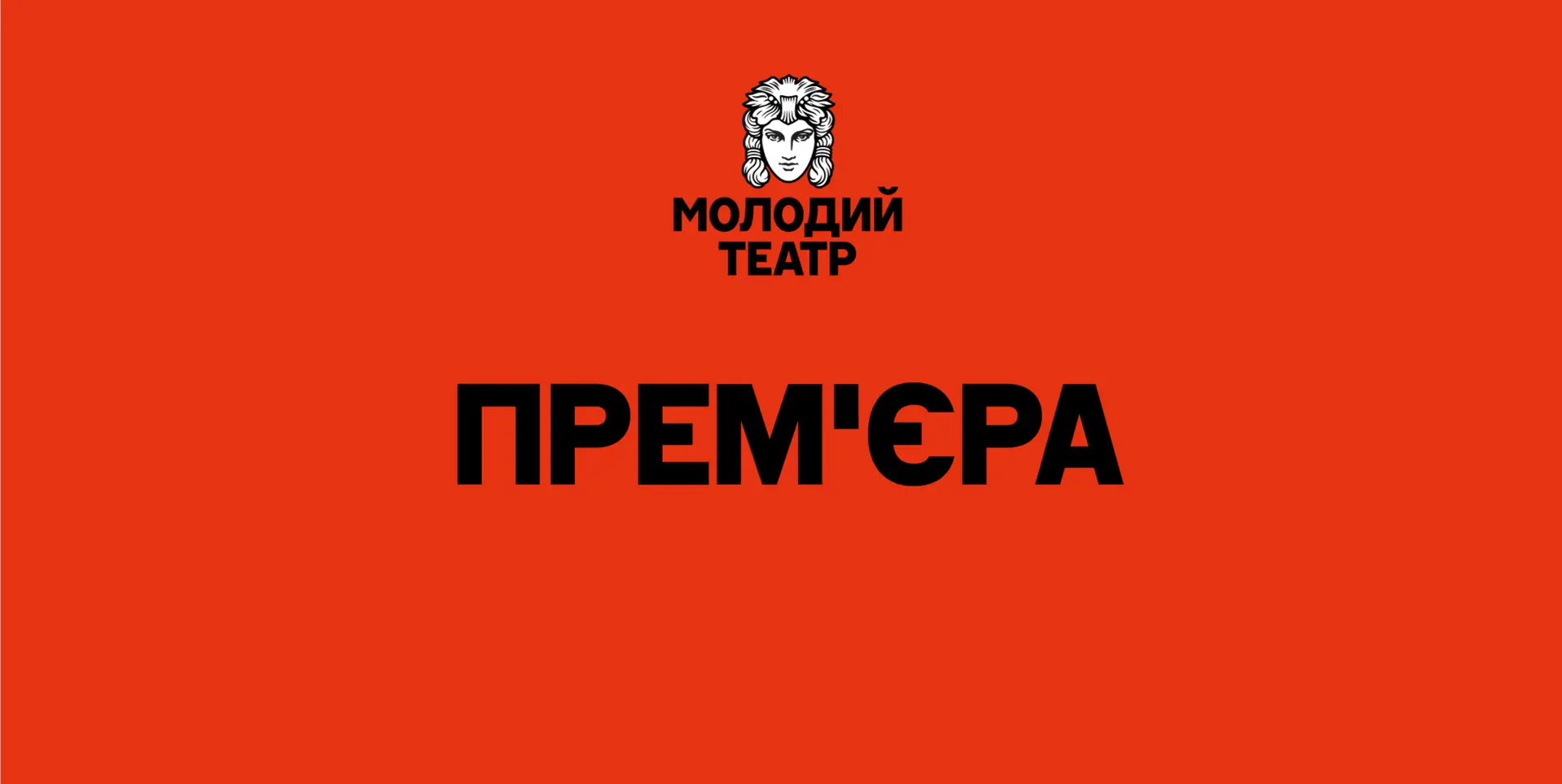 Хмари
