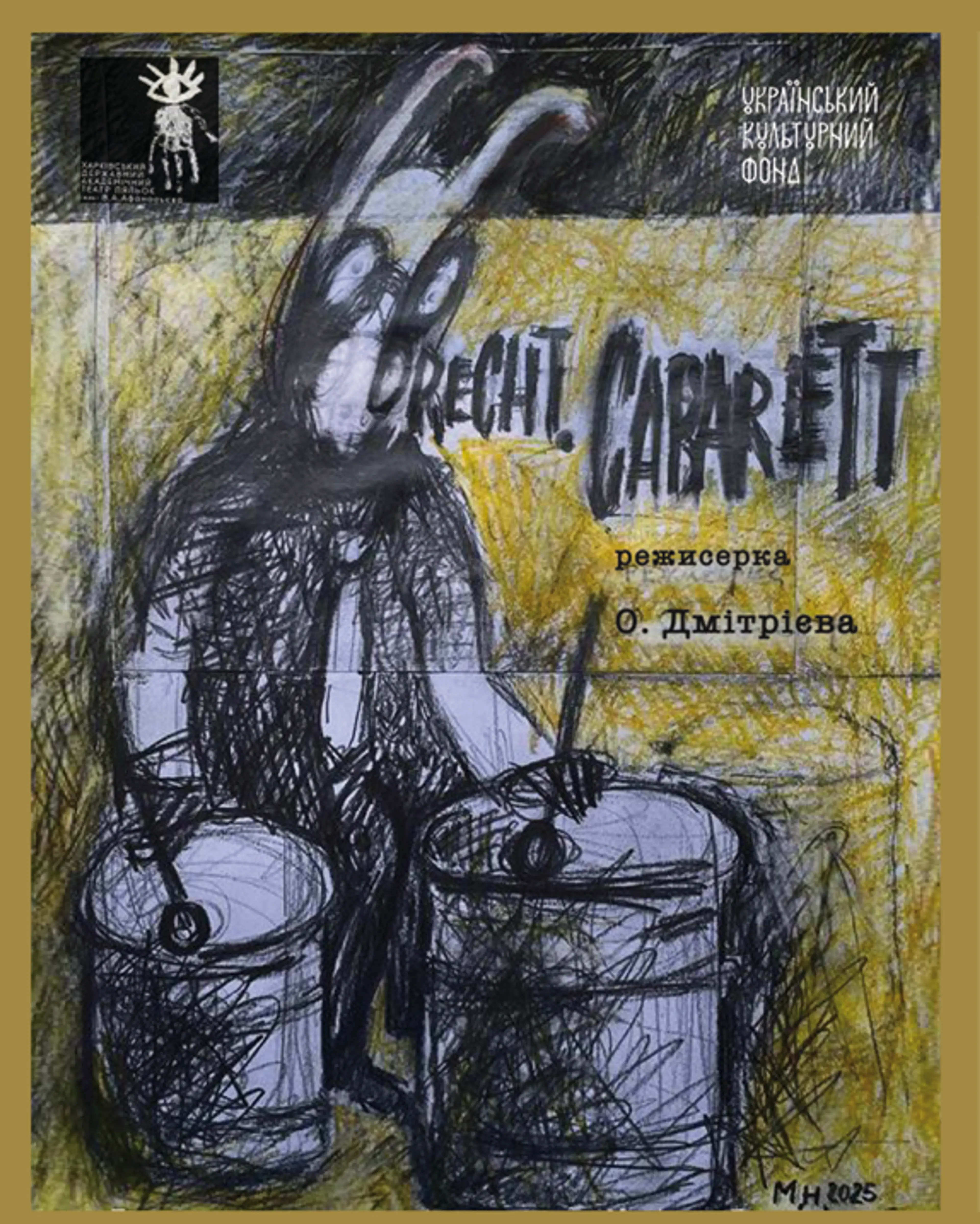 Brecht.Cabarett