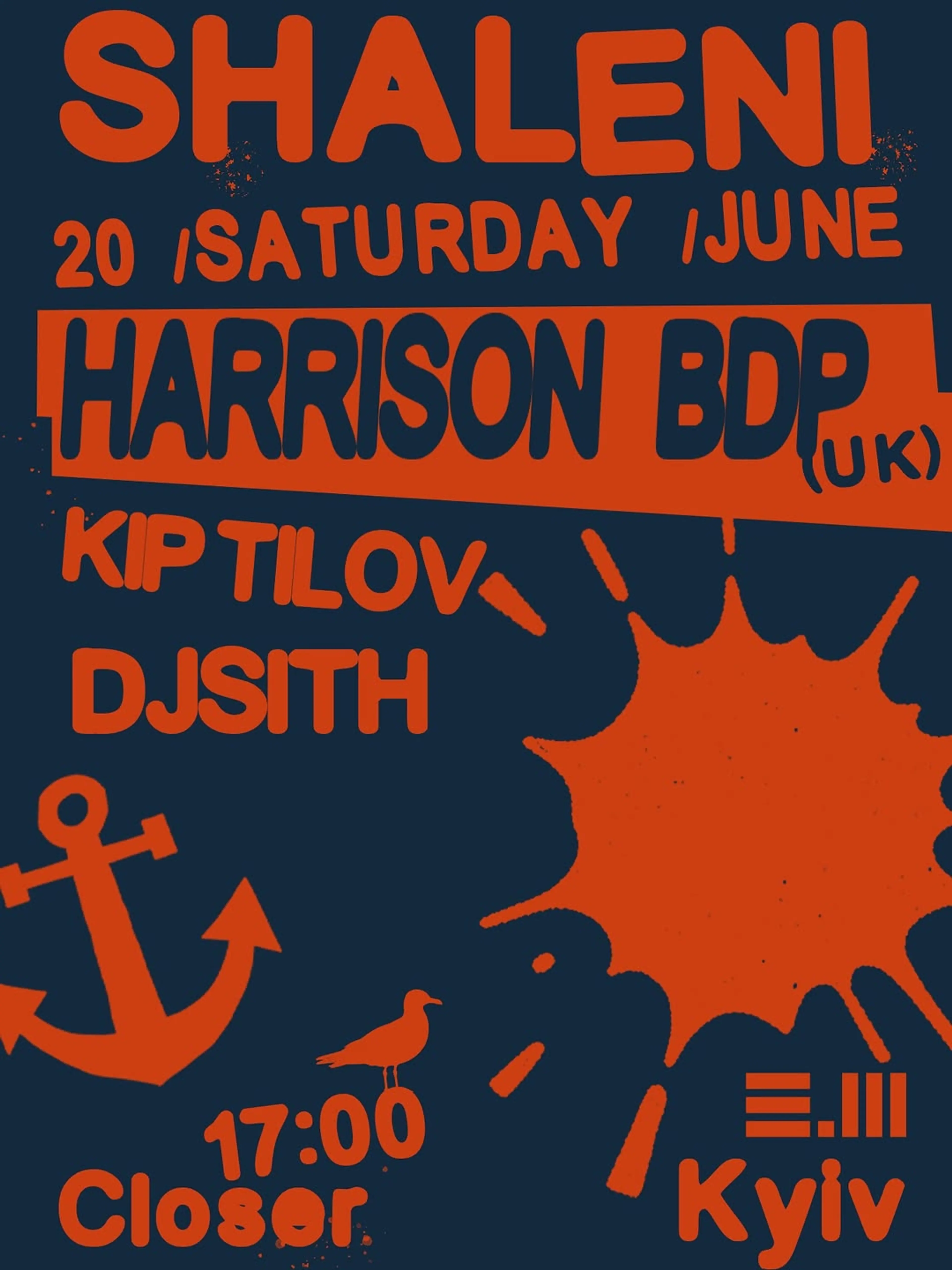 20 червня повертаємось на Prychal разом з Harrison BDP.