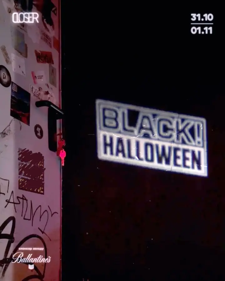 BLACK! Halloween