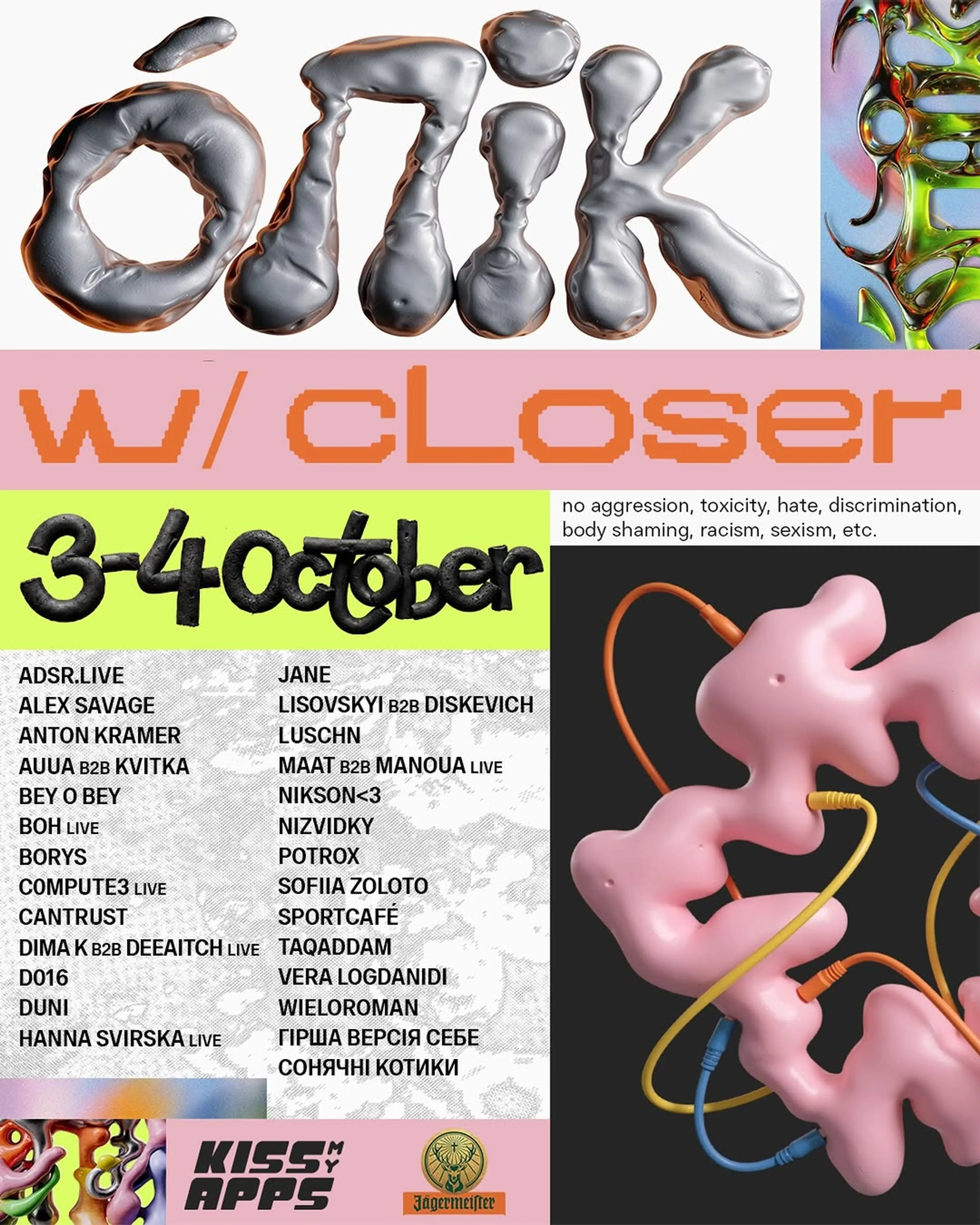 ÓПІК w/ Closer