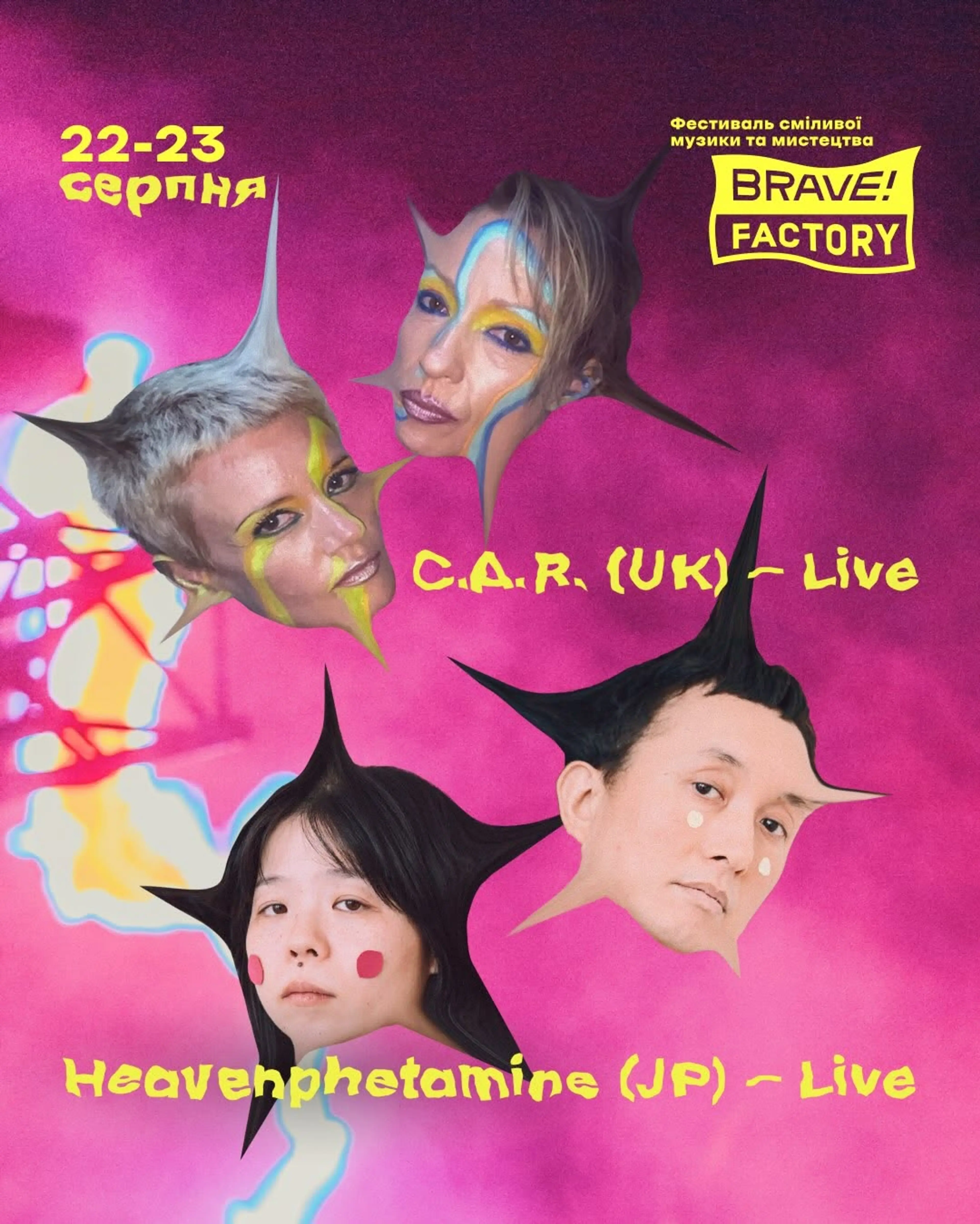 C.A.R (UK) — Live