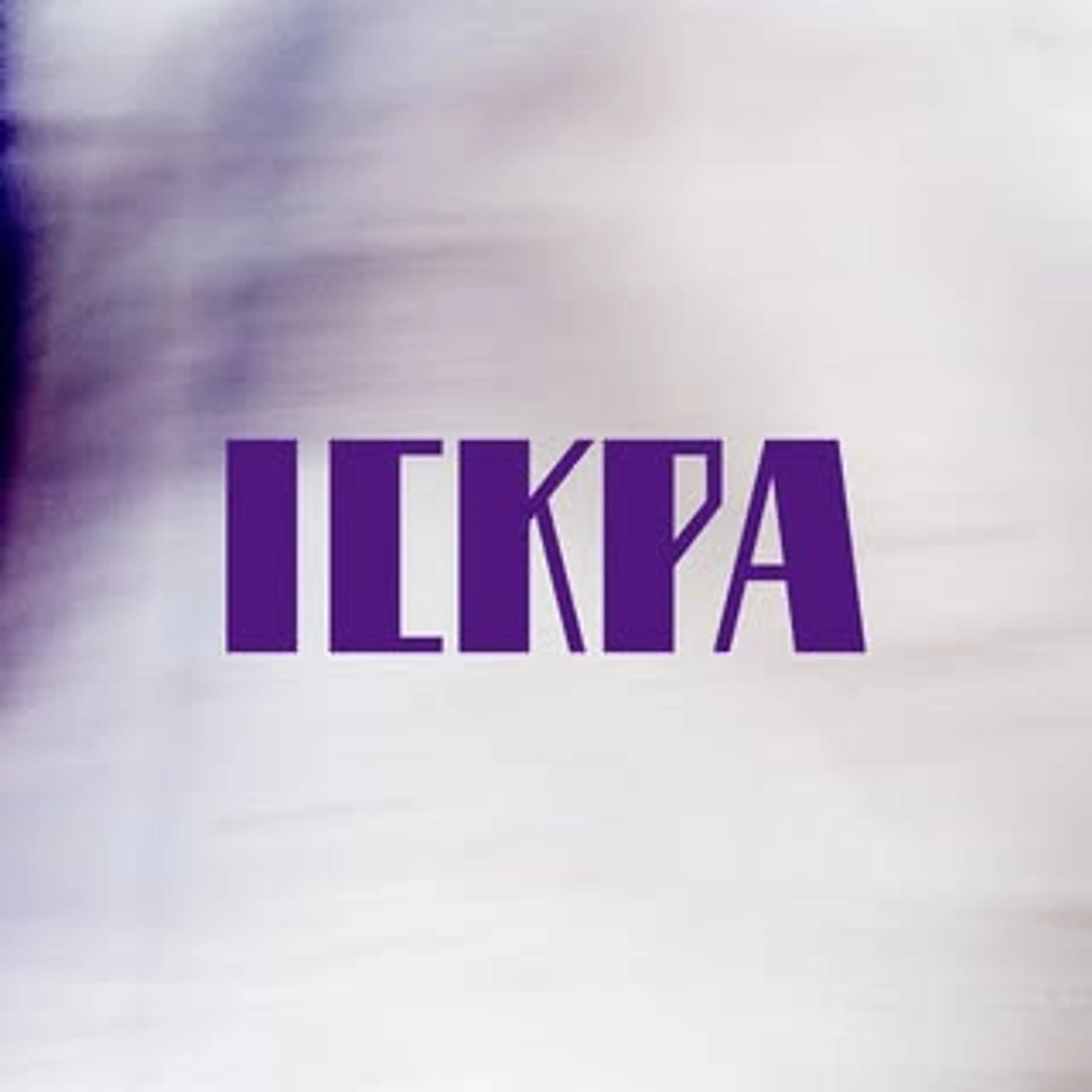 ICKPA 2026
