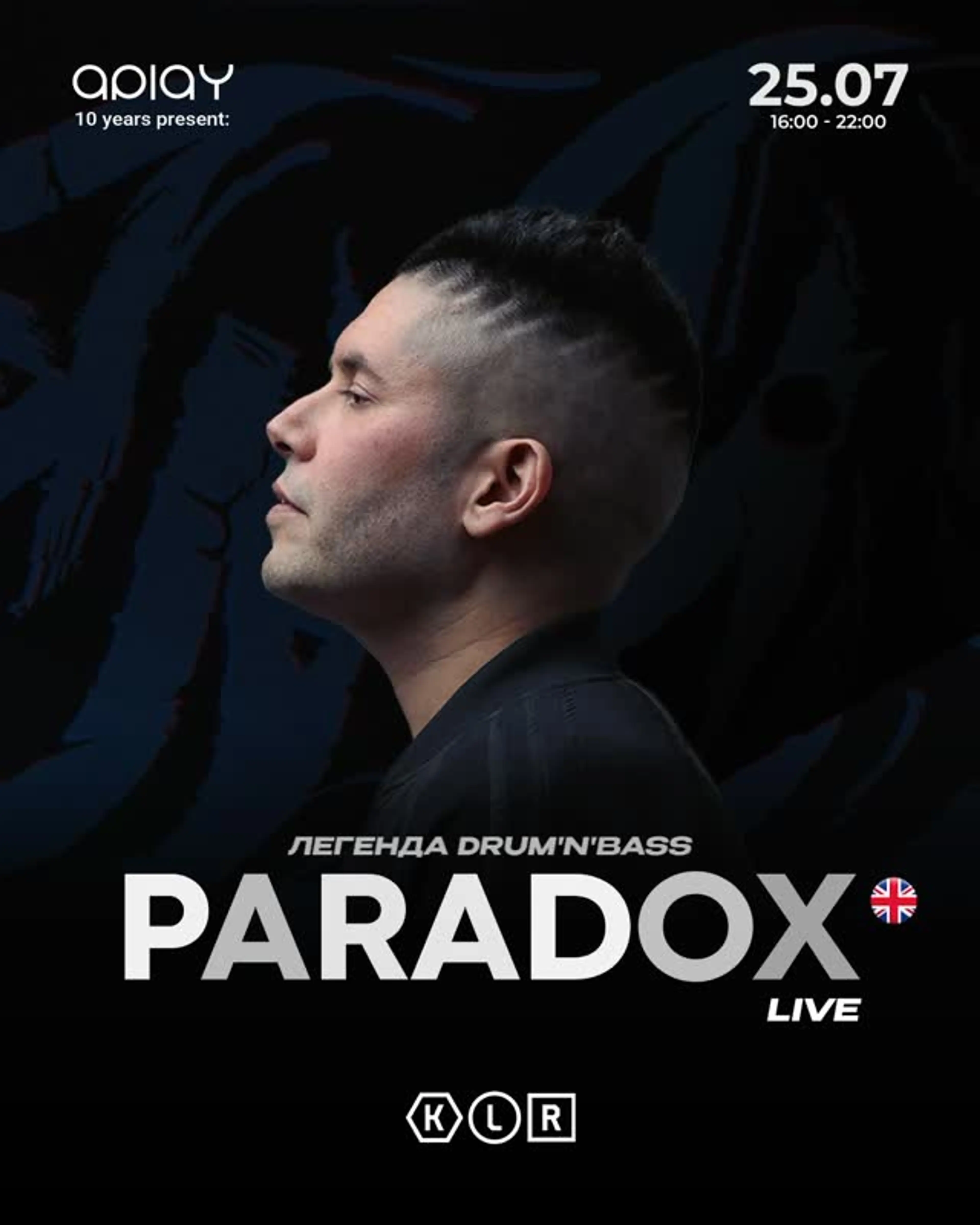 APLAY 10 years презентує: PARADOX live (UK) у Києві