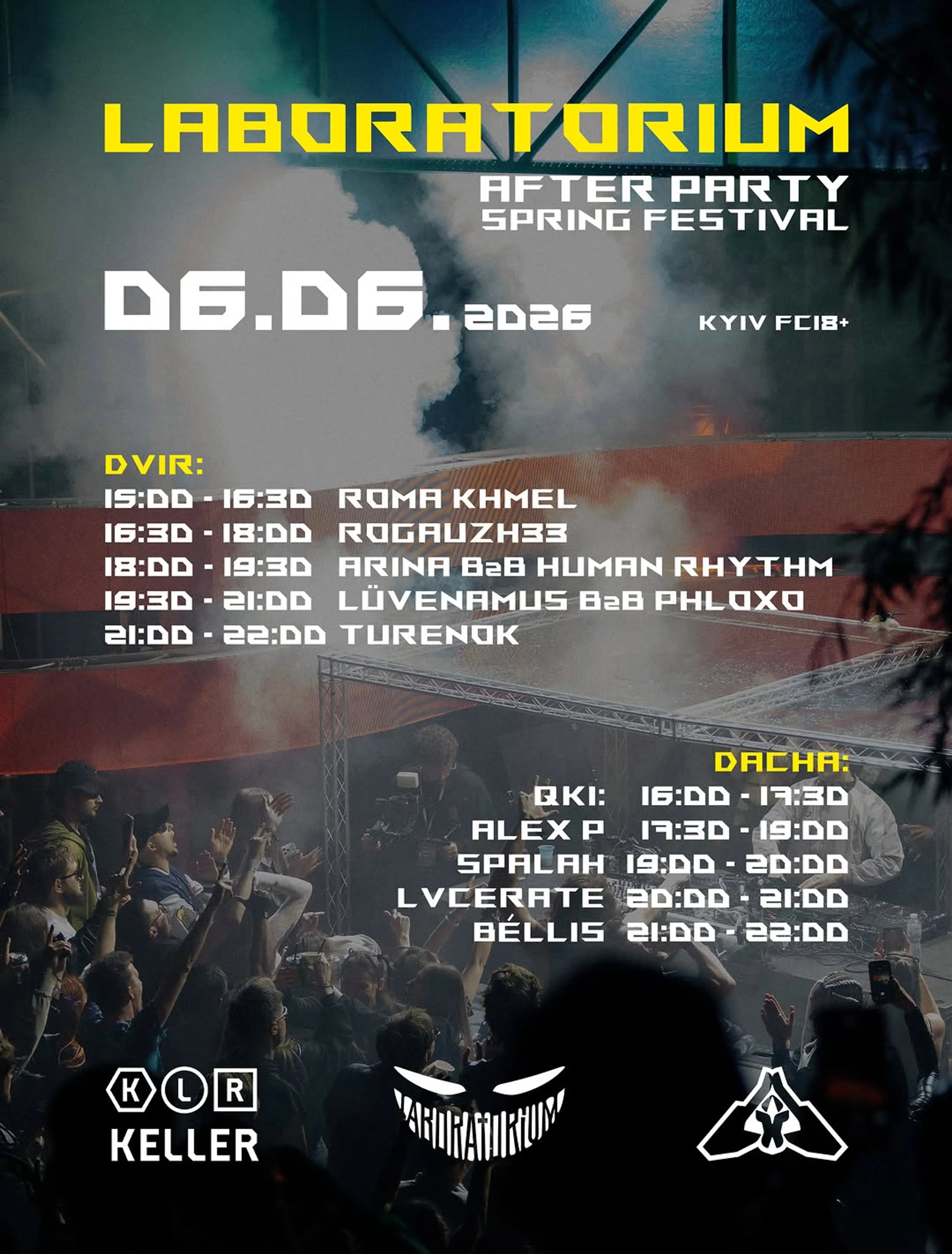 Laboratorium Spring Afterparty🌻