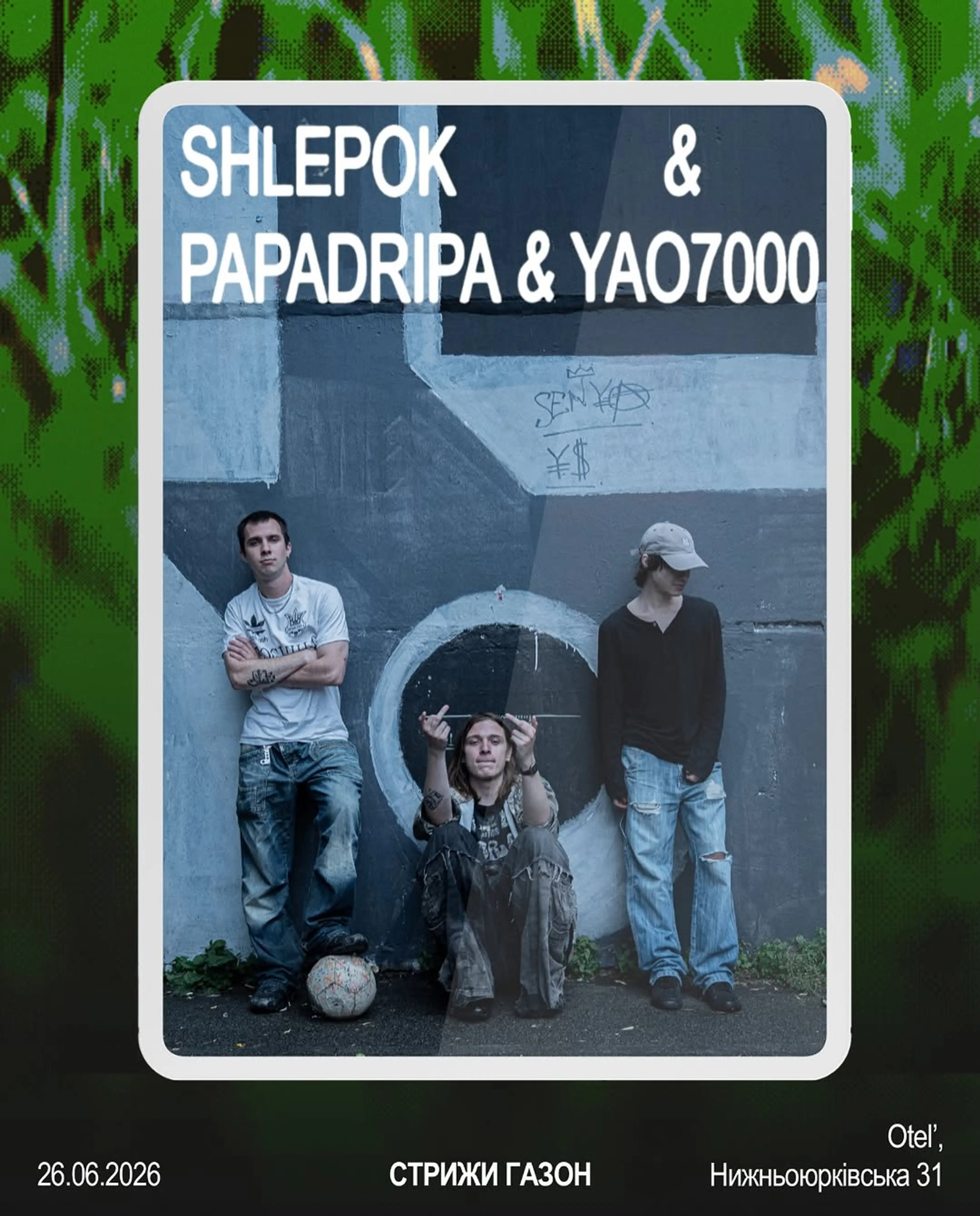 shlepok, yao7000, papadripa - пацики це три тіпа і вони просто ну просто ну жесть